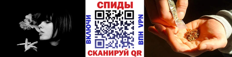БУТИРАТ буратино сколько стоит Бикин