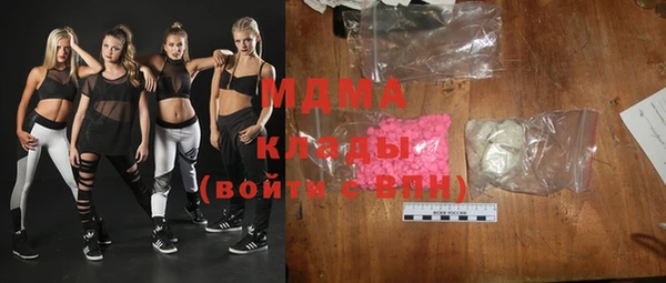 сатива Белоозёрский