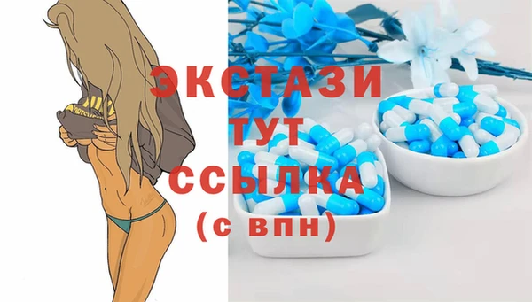 не бодяженный Богородск