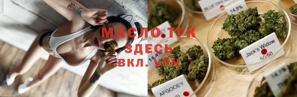 не бодяженный Богородск