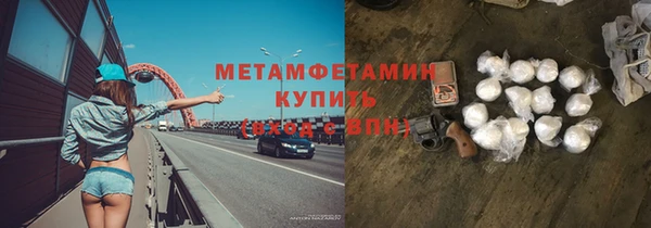 не бодяженный Богородск