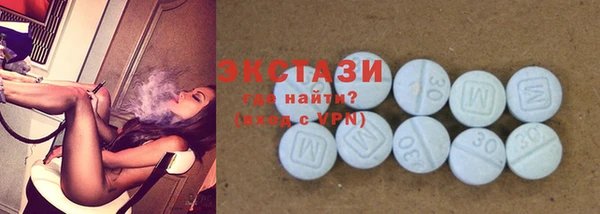 дистиллят марихуана Богданович