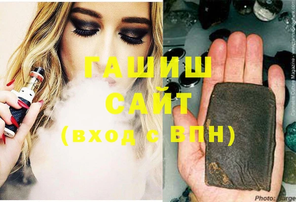 не бодяженный Богородск