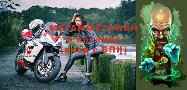 героин Беломорск