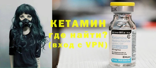 прущие грибы Белокуриха
