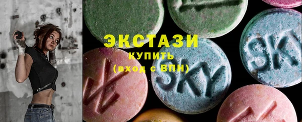 прущие грибы Белокуриха