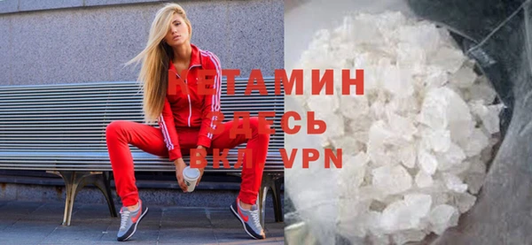 героин Беломорск