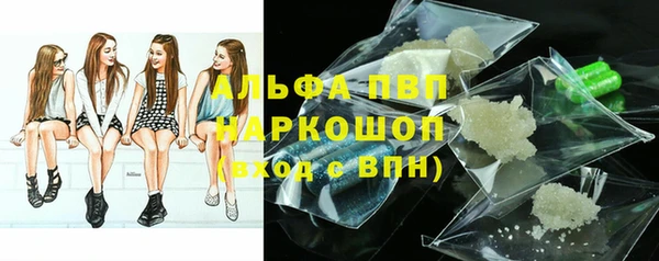 мдма Богородицк