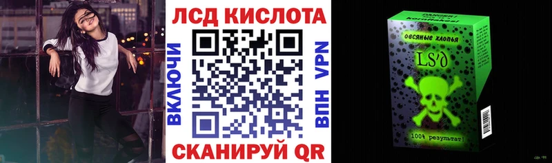 Марки N-bome 1500мкг  магазин продажи наркотиков  Бикин 