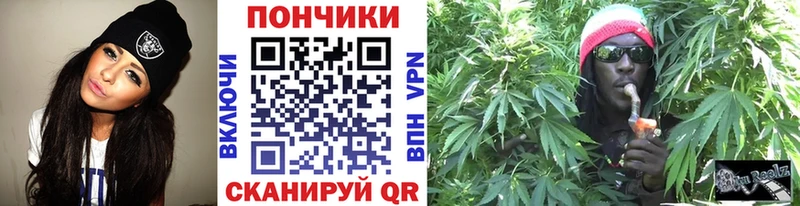 Конопля MAZAR  наркошоп  ОМГ ОМГ маркетплейс  Бикин 